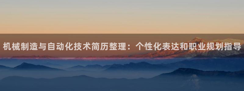 上海云顶国际会所有什么服务