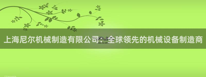 云顶国际ktv怎么样