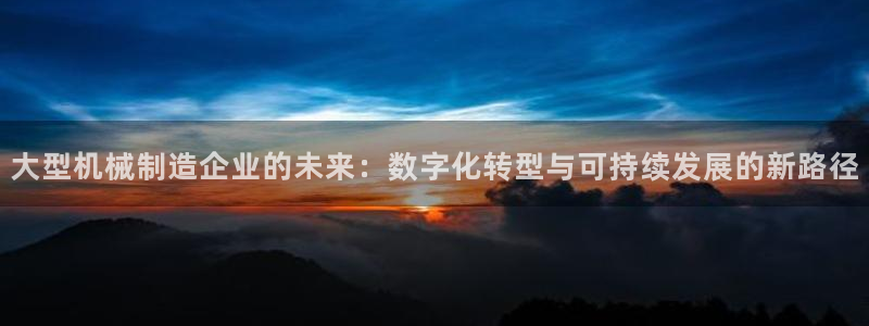 官方云顶国际网站下载