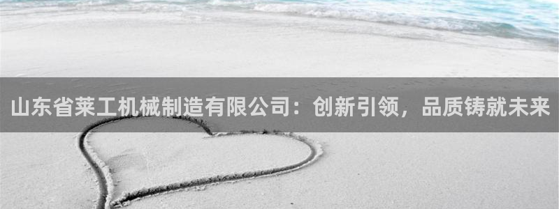 云顶国际club