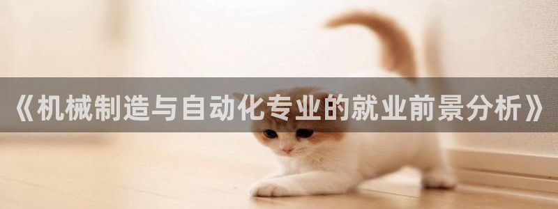 云顶最新t1