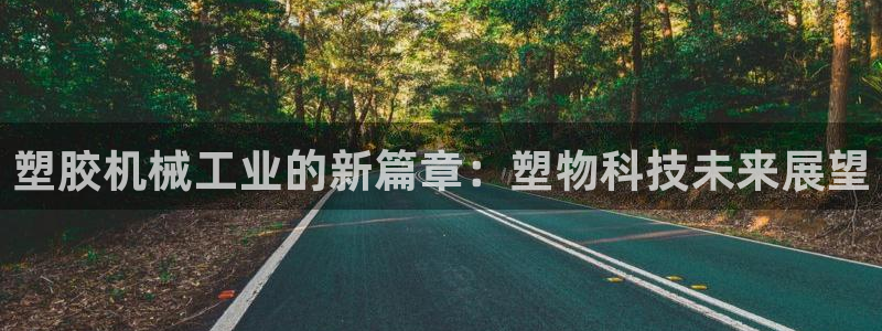 淮北云顶国际会所