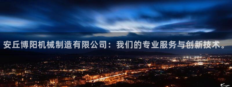 云顶国际是正规平台吗知乎