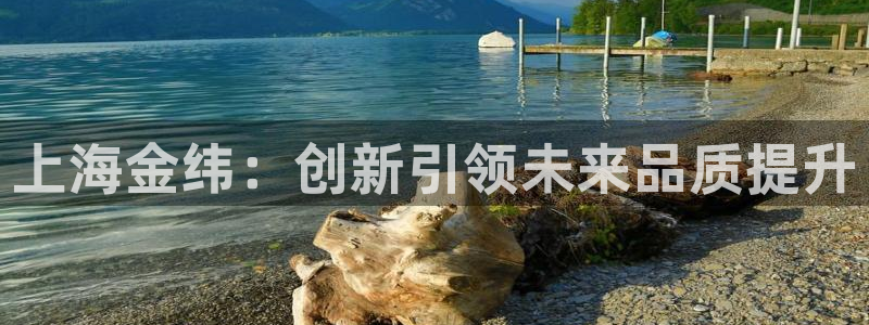 yd2333云顶电子游戏网址多少呢?