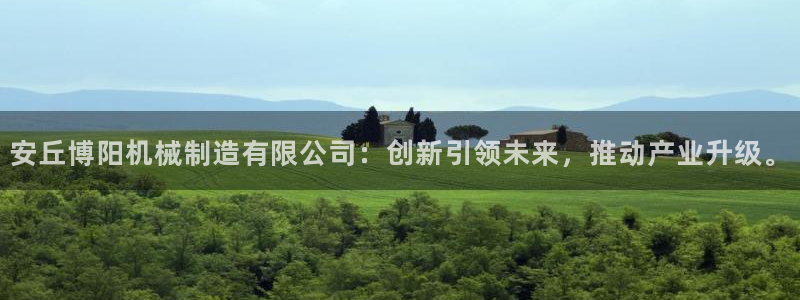 云顶国际真的能取出来吗?