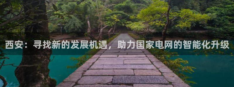 云顶集团3118