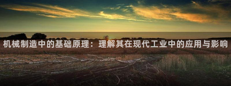 云顶国际官网官方下载