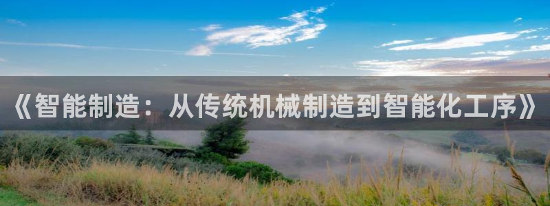 怎么下载云顶国际服