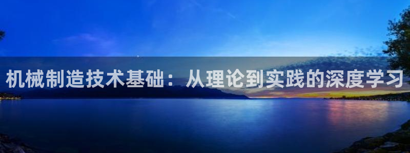 云顶国际yd222线路检测中心