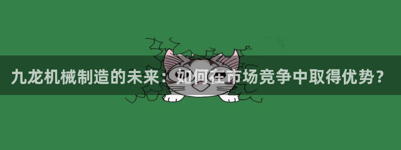 云顶国际公馆是公寓吗多少钱