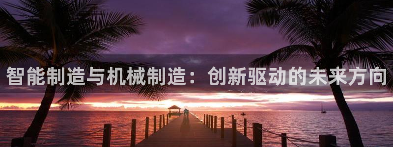 太原市云顶国际酒店地址