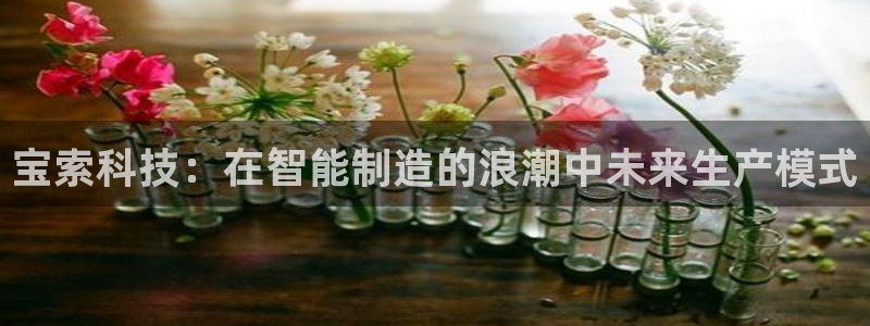 云顶国际KTV
