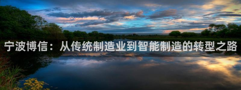 云顶国际小区