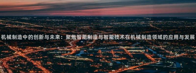 云顶国际公馆是公寓吗多少钱