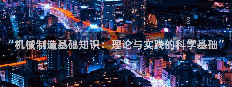 云顶国际服哪个服人多