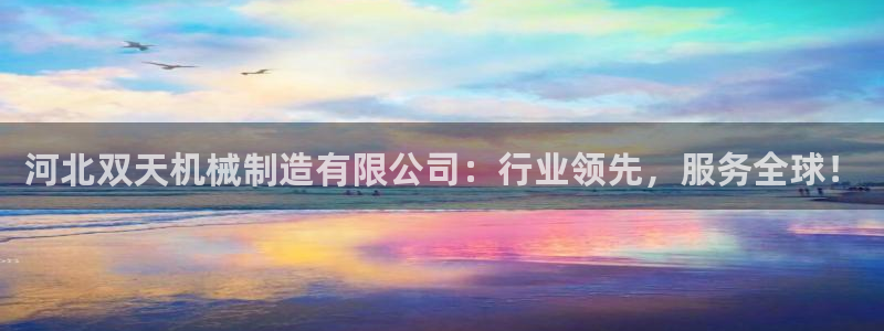 云顶国际培训中心官网