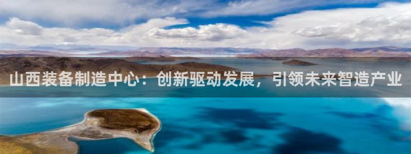 云顶国际服s9