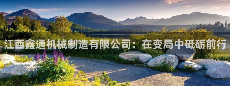 云顶国际app免费下载安卓