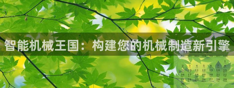 云顶国际会所在哪里