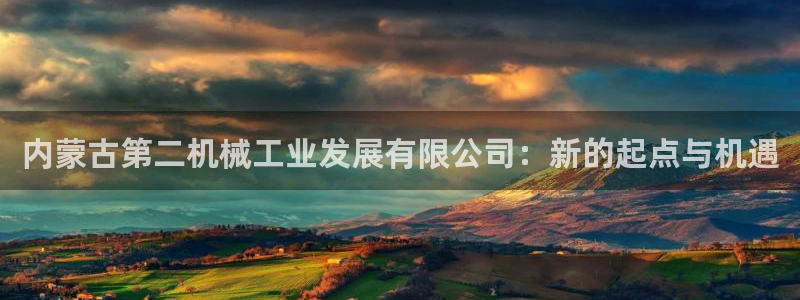 奉化云顶国际ktv