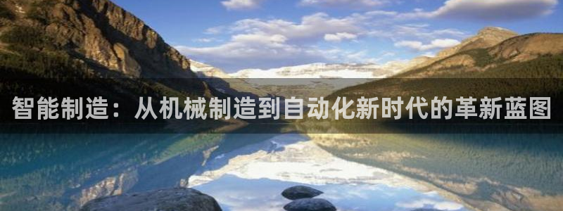 云顶电竞app怎么样