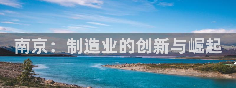 云顶国际官方网站下载手游