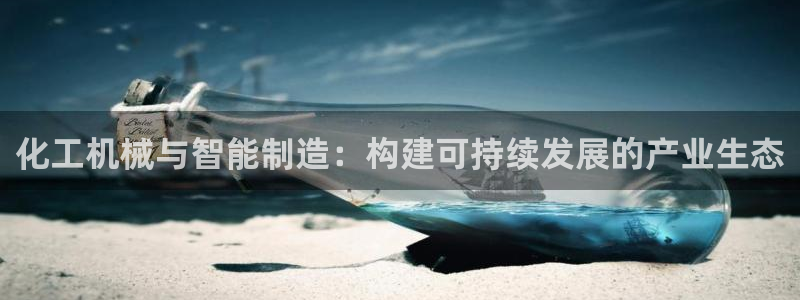 云顶国际太原店