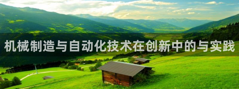 云顶国际服几个月不玩能不能登录