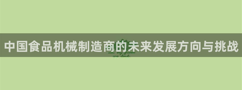 云顶国际服怎么换服务器