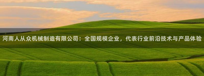 yd2333云顶