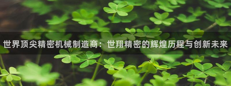 云顶国际服更新了吗