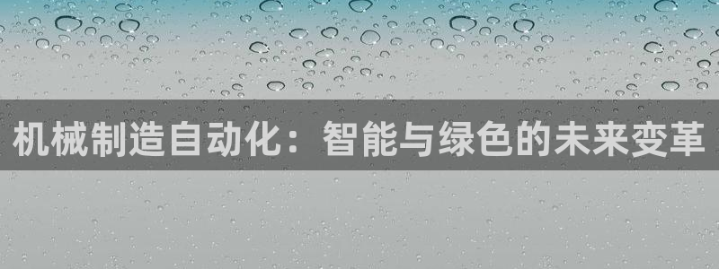 云顶国际服s11什么时候上线
