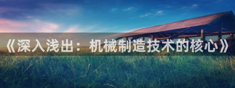 云顶最新线路检测