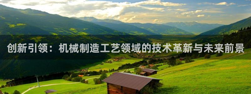 云顶国际下载地址