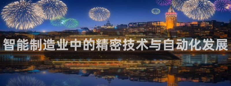 云顶国际前台电话号码