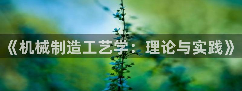 云顶国际是真实网站吗知乎