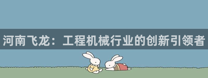 云顶国际公馆在哪个区