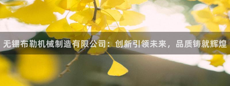 云顶国际提现多久到账