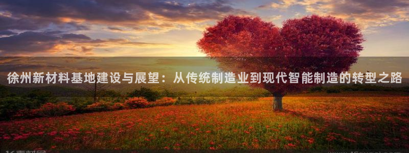 云顶国际app免费下载安装