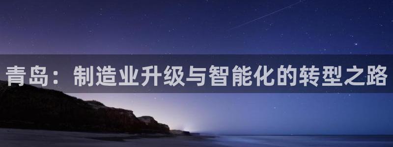 云顶国际麻将胡了多少张牌