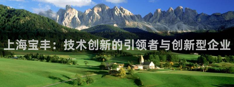 云顶国际服更新s11了吗