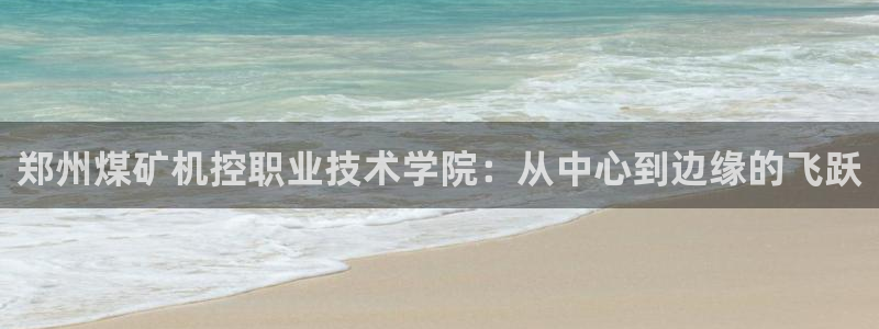 云顶官网唯一官方网站