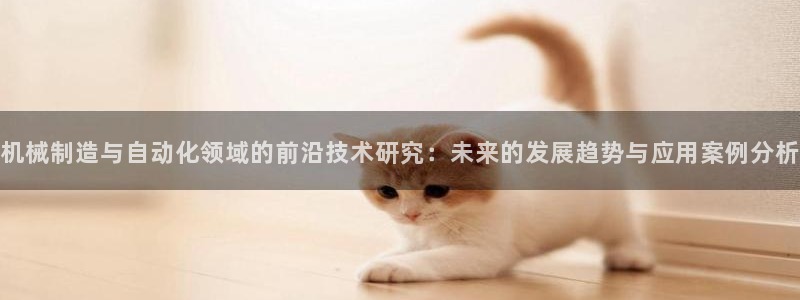 云顶国际公馆产权年限