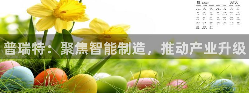 淮北云顶国际俱乐部电话