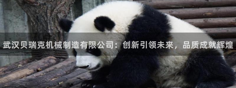 云顶国际二手房价格走势