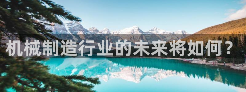 云顶国际官方网站下载手游