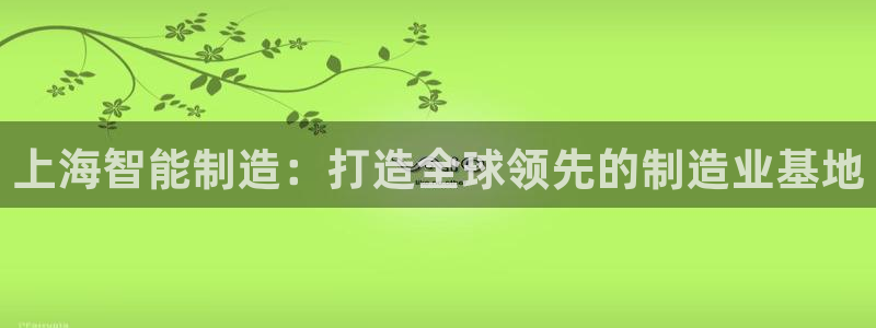 云顶国际百姓渔村
