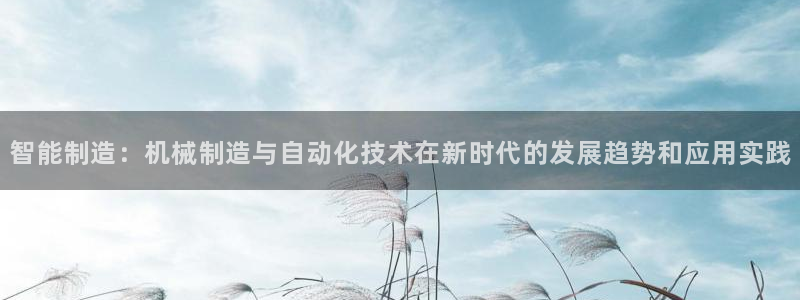 云顶国际网站怎么进不去了