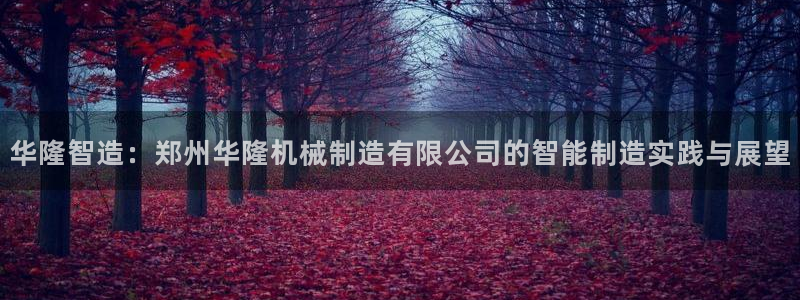 云顶国际酒店几星