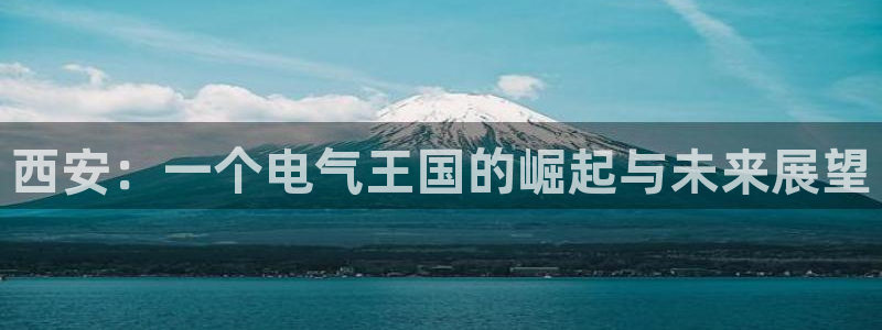 云顶国际二手房价格走势